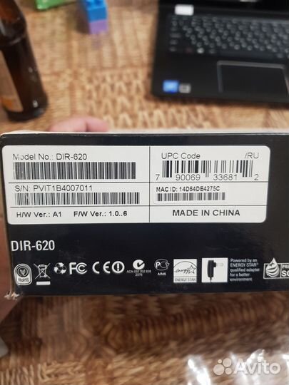 Wifi роутер tp link