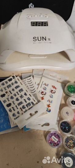 Товары для маникюра