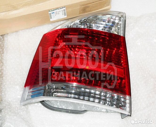 Фонарь задний опель вектра с