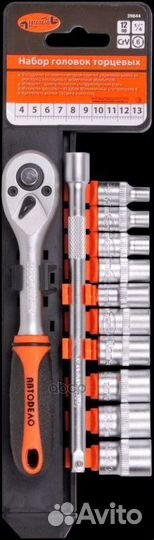 Набор головок (12 предметов) 