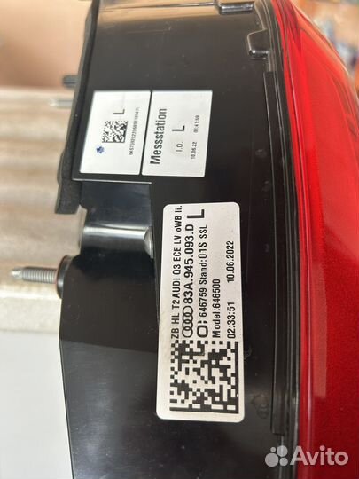 Комплект задних фонарей на audi Q3