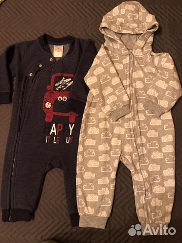 Вещи для мальчика