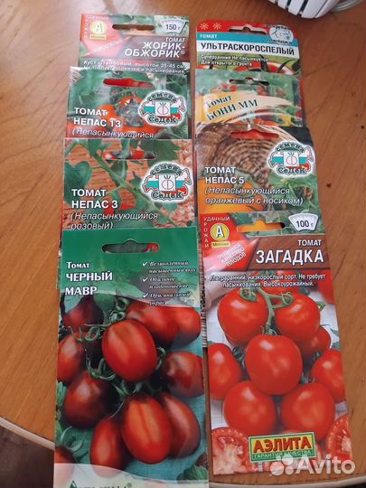 Семена томатов