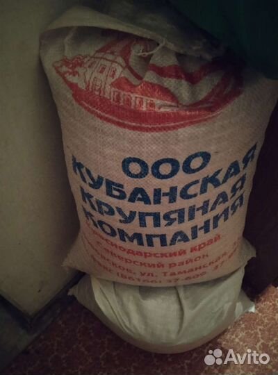 Гигиенический Древесный наполнитнль