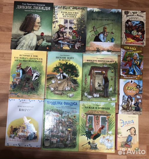 Книги,детские книги