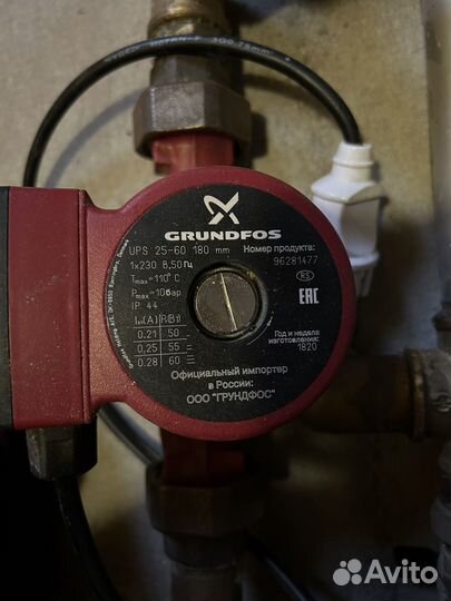 Трубы для Насоса Grundfos, пульт управления