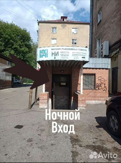 Катушка YT2000FA для рыбалки