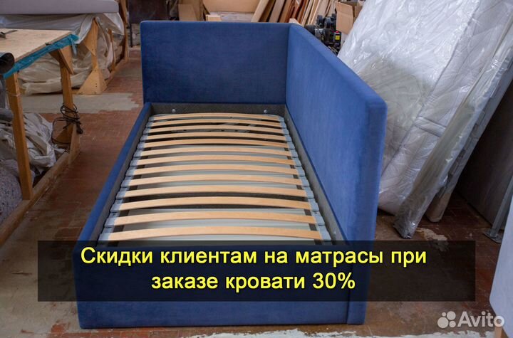 Кровать детская новая. Доставка 1 день