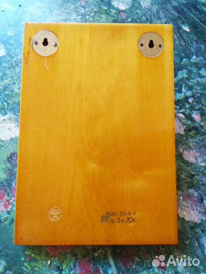 Деревянная ключница, СССР. Настенная