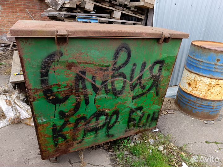 Мусорный контейнер металлический