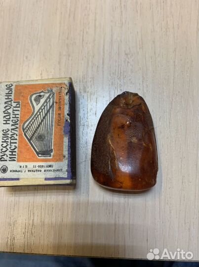 Янтарь кулон СССР