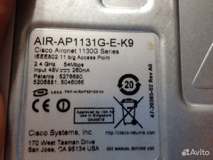 Cisco AIR-AP1131G-E-K9