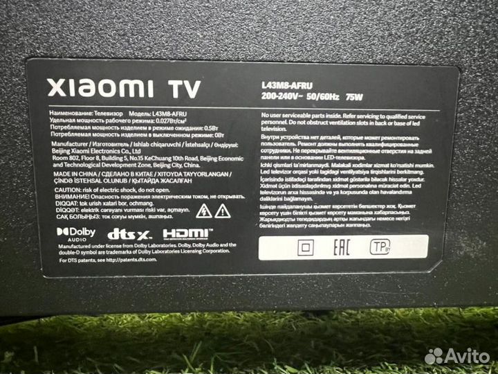 Телевизор Xiaomi MI TV A2 43