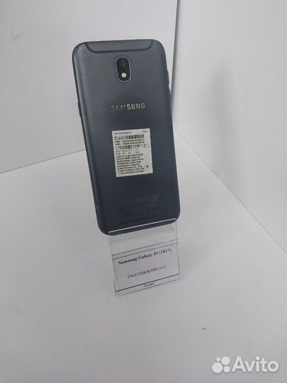 Samsung Galaxy J5 (2017), 2/16 ГБ