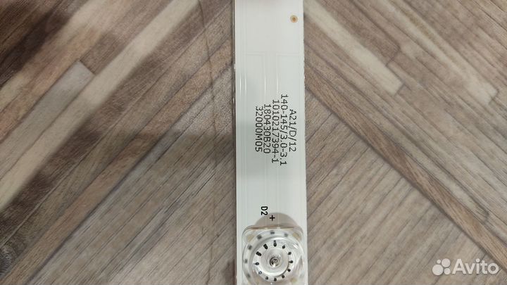 Led32d05-zc23ag-01подсветка LED телевизора kivi