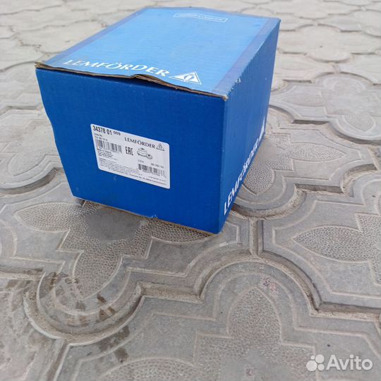 Подушка двигателя ауди Q 7 4l