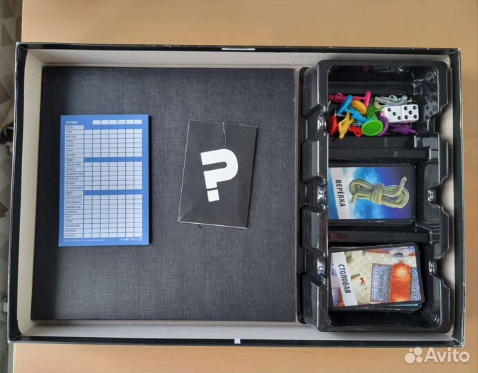 Настольная игра Cluedo Hasbro оригинал