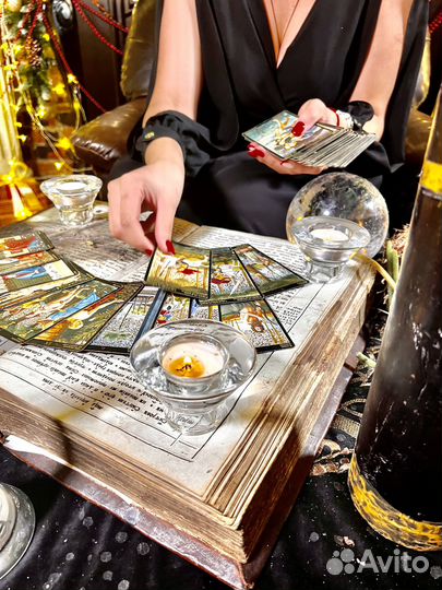 Привороты, Гадалка, Таро, Любовная магия