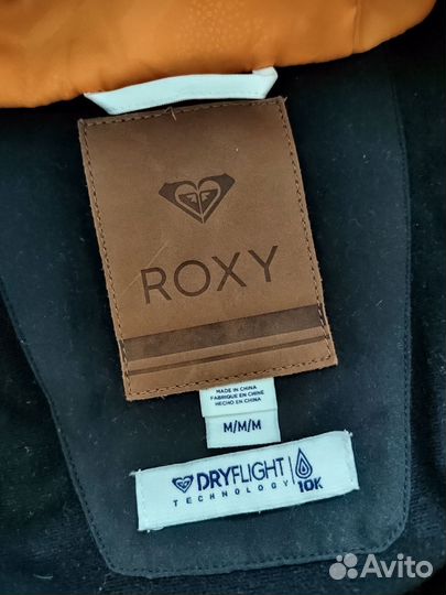 Горнолыжный комбинезон женский