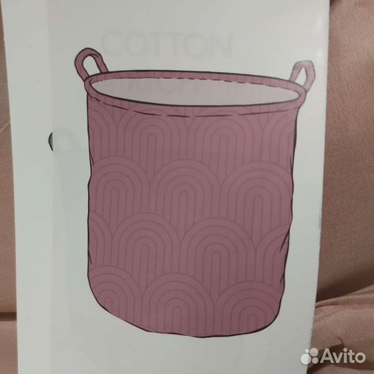 Новая корзинка