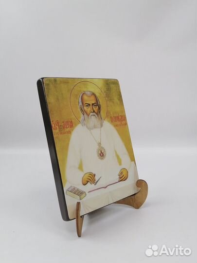 Лука Симферопольский, Крымский, арт В007 / 18 х 24