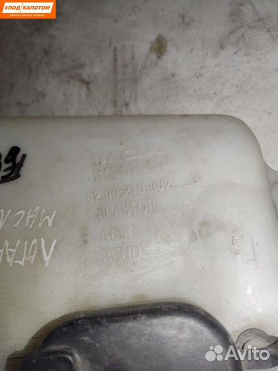 Бачок омывателя передний Renault Logan