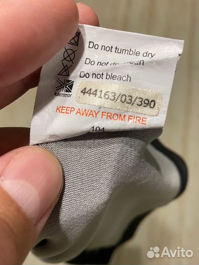 Футболка Karrimor jersey