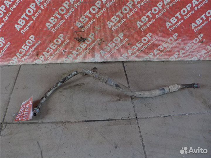 Трубка гур Opel Astra-H хэтчбек Z20LER 2007