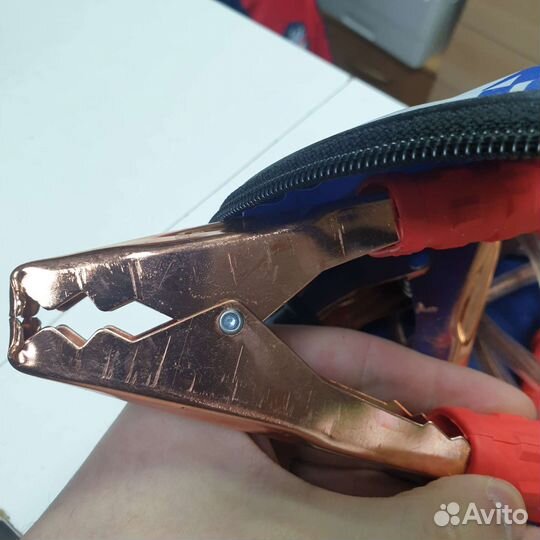 Пусковые провода