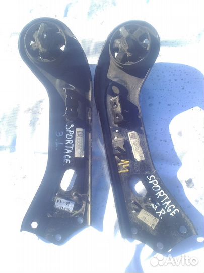 Рычаг задний продольный левый KIA Sportage (QL) с