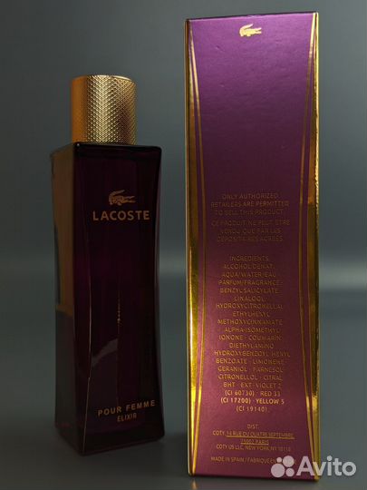 Духи Lacoste Pour Femme Elixir