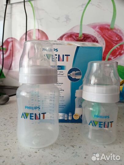 Бутылочки avent