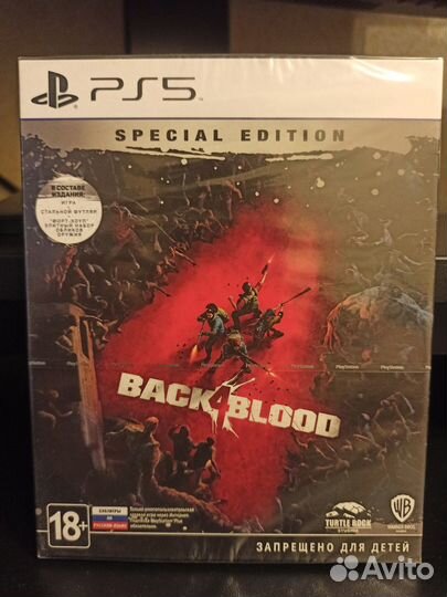 Игра для PS5 WB Back 4 Blood. Специальное издание