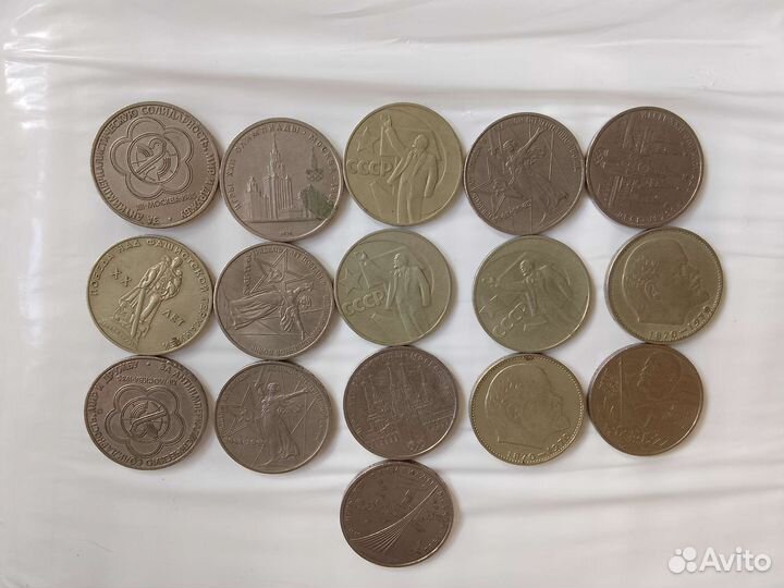 Юбилейные монеты СССР 1 рубль