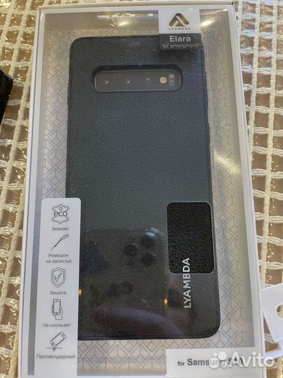 Чехол и защитное стекло на samsung galaxy S10