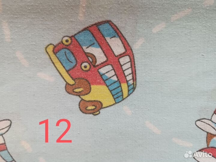 Комплекты в детскую кроватку б/у