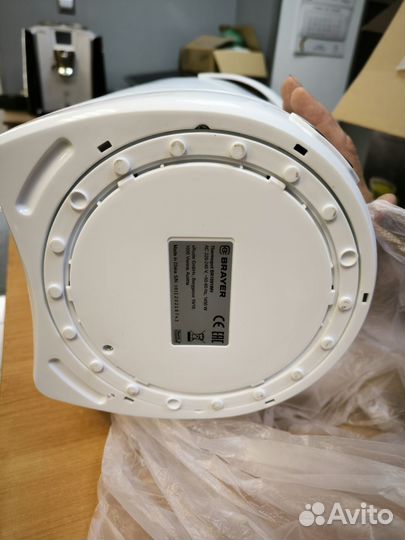 Термопот новый Brayer 5.5 литров