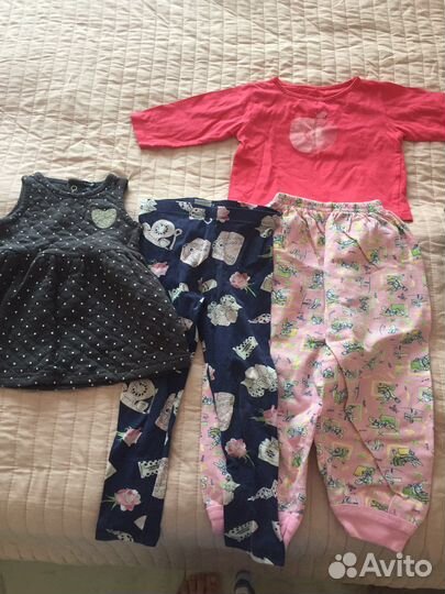 Детские вещи пакетом