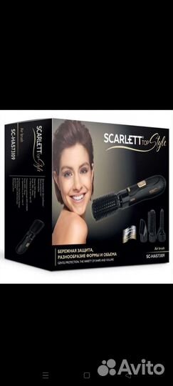 Фен Щетка Scarlett