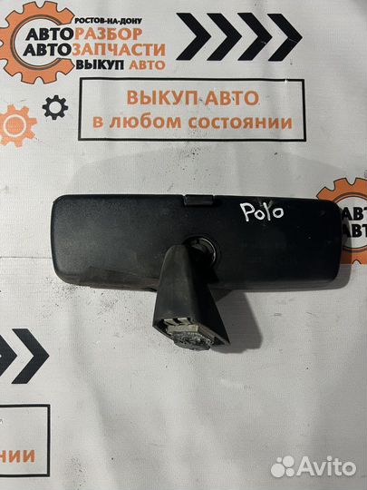 Зеркало салонное заднего вида Volkswagen Polo