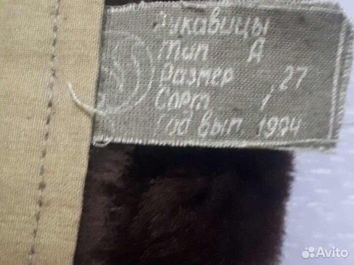 Рукавицы из овчины