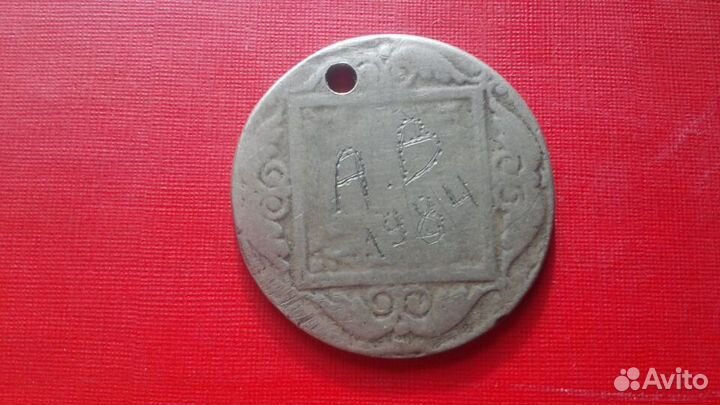 1 рубль 1801 года см аи Павел 1 с Монисто