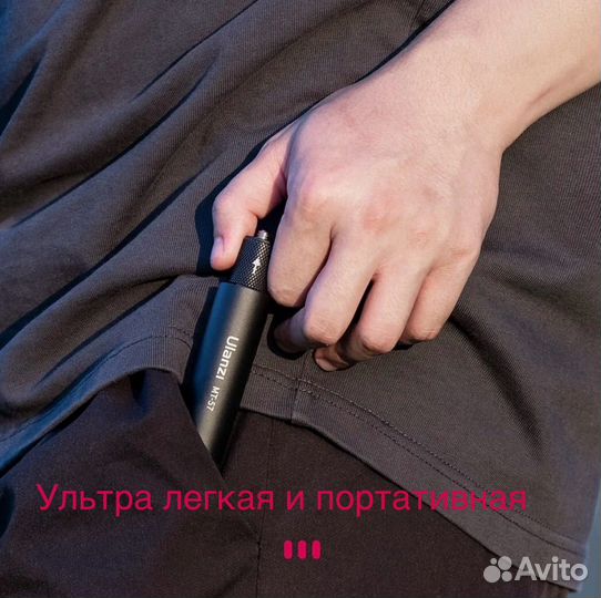 Селфи палка Ulanzi для insta360 x4, GoPro