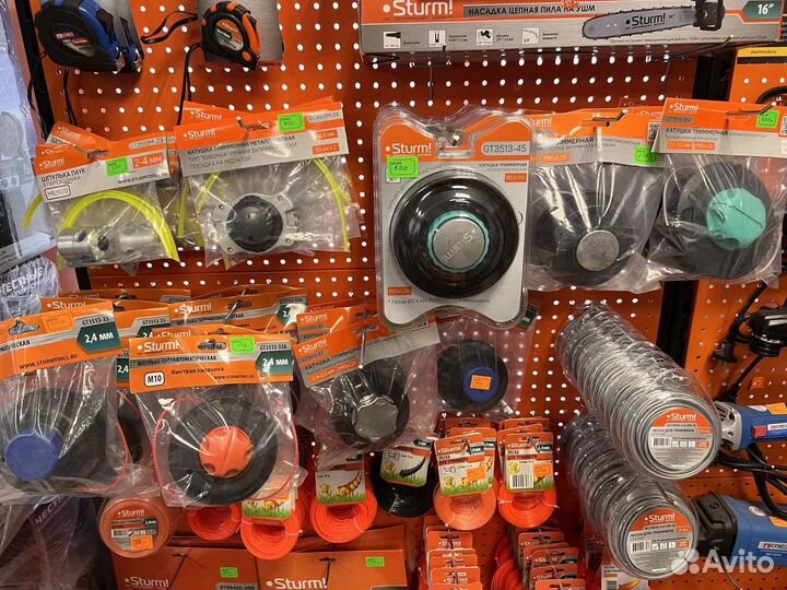 Головки катушки для триммера (леска)