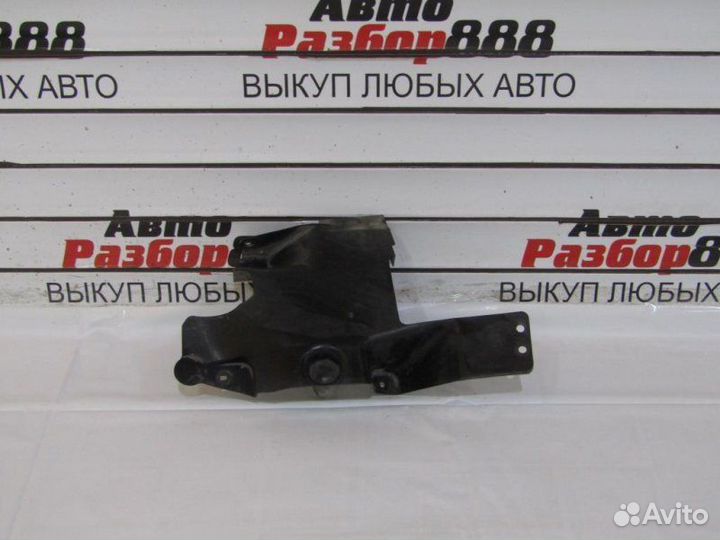 Защита днища Mazda 3 Bk хетчбек LF 2.0 2008