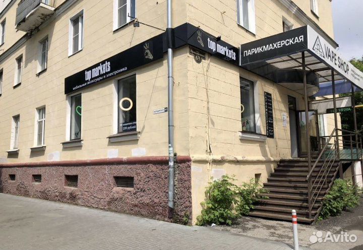 Муляж камеры видеонаблюдения