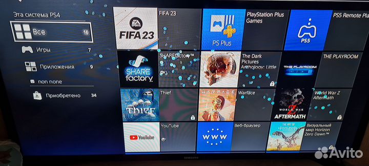 Sony playstation 4 ps4 slim 500gb