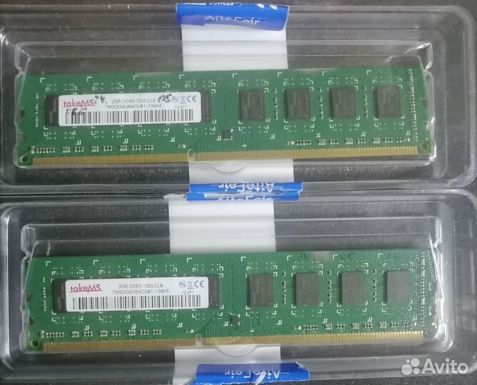 Оперативная память ddr3