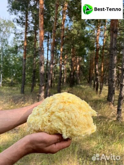 Утепление под ключ
