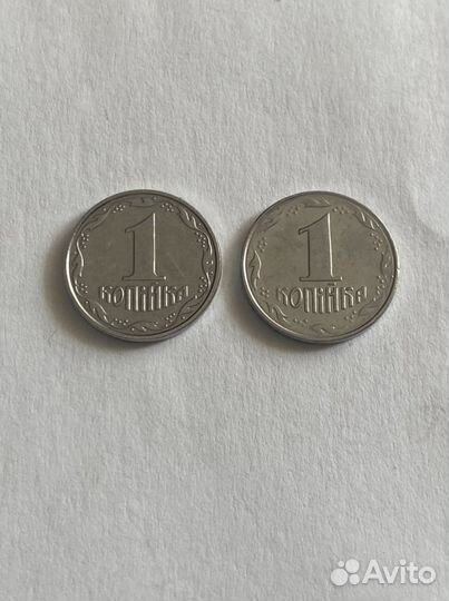 Монеты Украины копейки набор